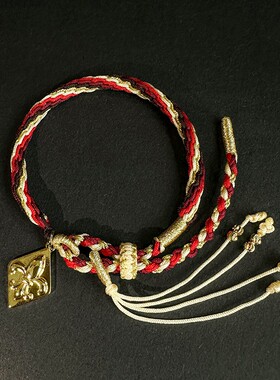 正版同人原创奇思妙想手作崩坏星穹铁道万敌黑塔遐蝶白厄周边手绳