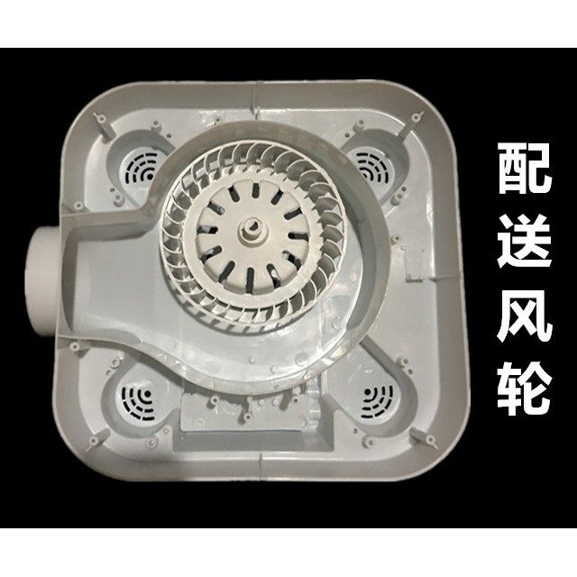 灯暖浴霸配件灯泡  阻燃 塑料底壳底座 后座 后盖壳 接线塑料盒