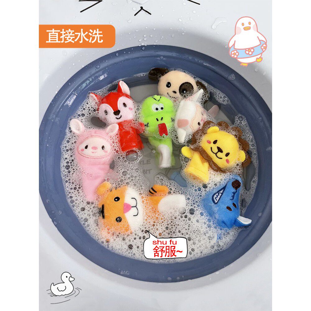 幼儿园故事教具宝宝手偶玩具儿童布偶动物毛绒玩偶婴儿手指偶
