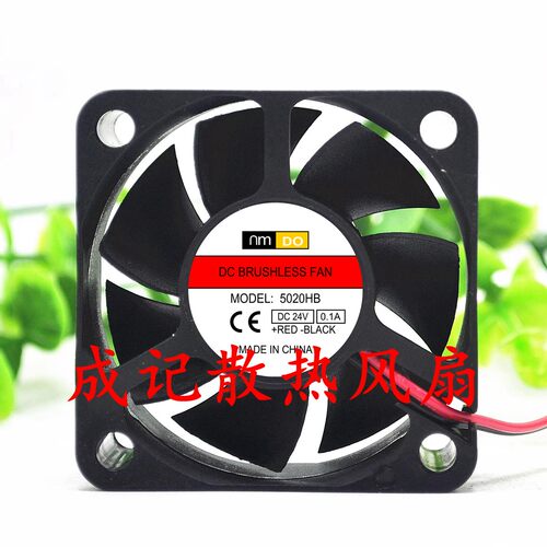AMDO MODEL:5010HB 5015HB 5020HB 12V 24V 机柜服务器散热风扇