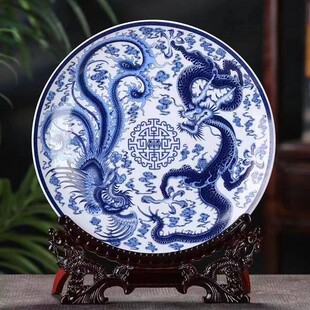 龙凤呈祥龙飞凤舞中国风中式礼品景德镇陶瓷盘生肖龙家居办公装饰
