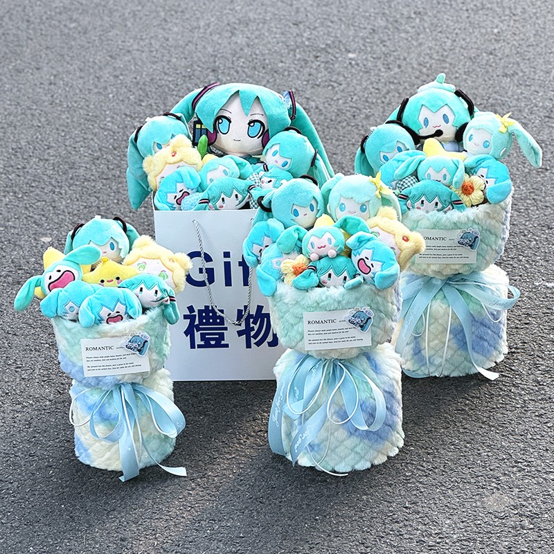 情人节初音未来卡通玩偶花束可爱动漫女生生日礼物创意送闺蜜女友