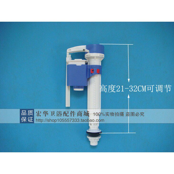 高级进水阀 上水 马桶配件 浮子浮漂浮球通用入水阀 适用各大品牌