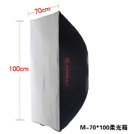 JINBEI金贝柔光箱M-70*100cm 专业柔光箱 摄影灯附件标准保荣卡口