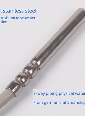 麦克维尔水温传感器进出水口组件dgt mf103h3435MCQUAY MHS探头