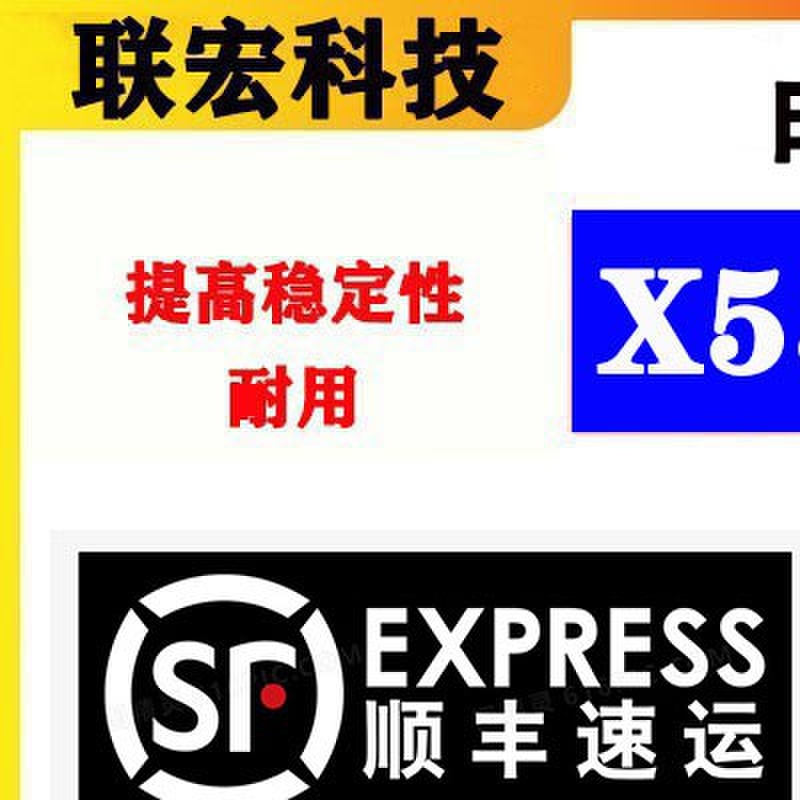 X58主板1366针 X79 1356针/2011针台式机电脑CPU套装支持ECC内存