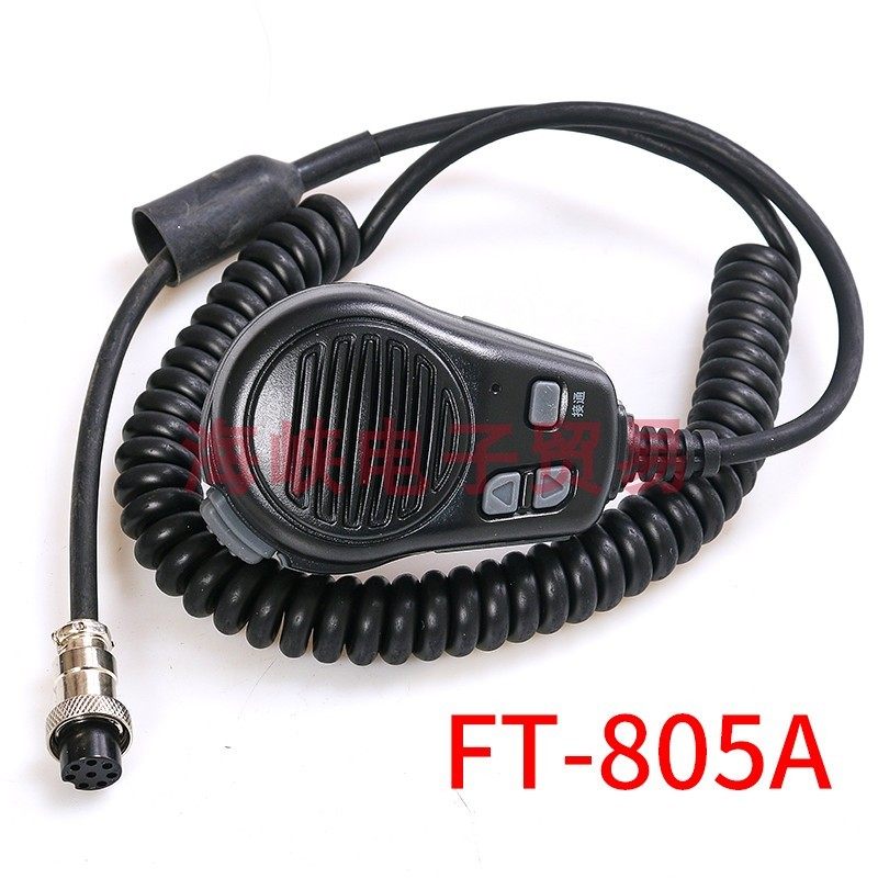 飞通FT-805A手咪FT-805B话筒手柄船台FT- 808高频FT-8700送话器