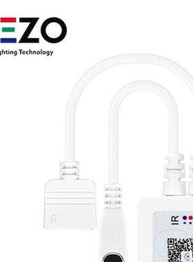 SP513E/SP613E无线音乐控制器LED七彩RGBW灯条4 针远程语音分组控