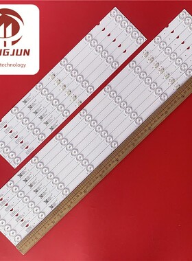 适用55D12B9CX63617 SBT55 55039D715SN1R 55039D715SN1L灯条