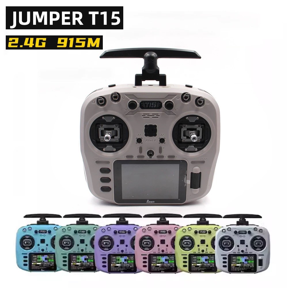 Jumper T15彩屏遥控器2.4G霍尔摇杆RDC航模开源控远航穿越机