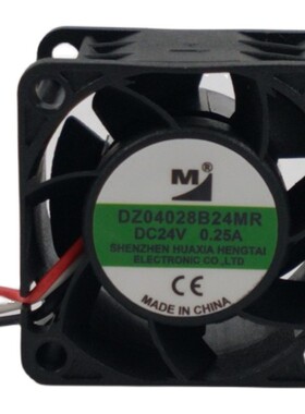 M风扇 4028 DC 24V 0.25A DZ4028B24MA 变频器风扇40*40*28MM