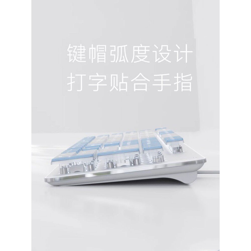 适用机械革命极光x键盘静音无声鼠标套装蛟龙16pro旷世16pro有线