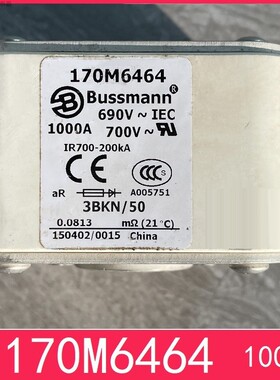 170M6461 170M6462 170M6464 170M6466 170M6467 170M6468熔断器