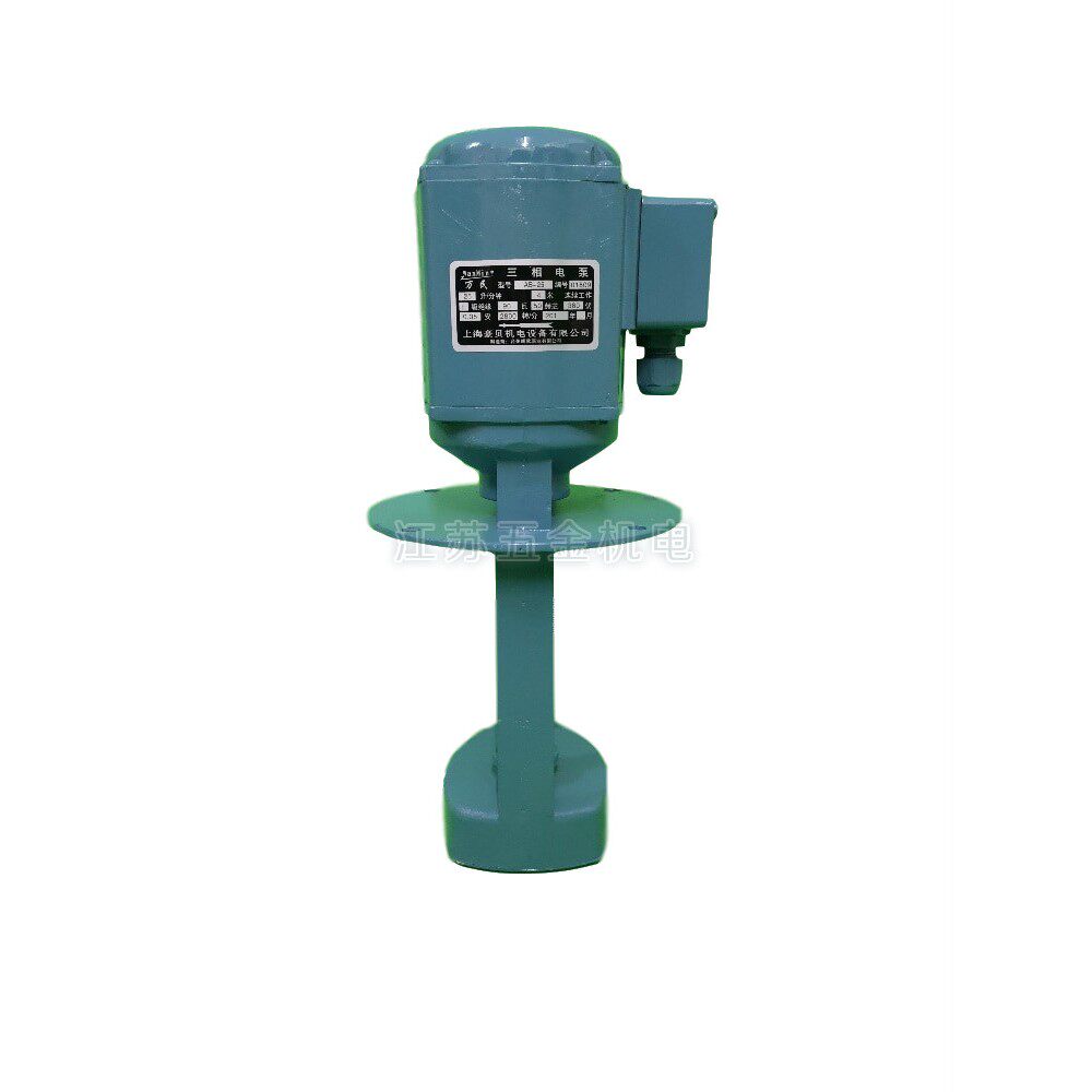 上海上莲豪贝冷却抽油泵/机床单相电泵/循环泵AB-25 90W 380v220v