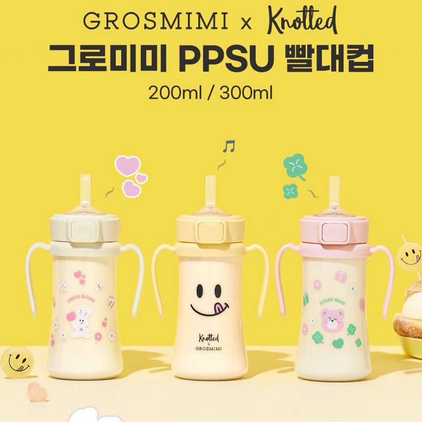 韩国格罗咪咪GROSMIMI knotted联名款奶瓶儿童吸管杯宝宝学饮水杯