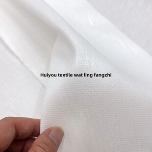 支棱梭织纯苎麻布料夏季白色亚麻垂感裙子汉服衬衫裤子服装面料