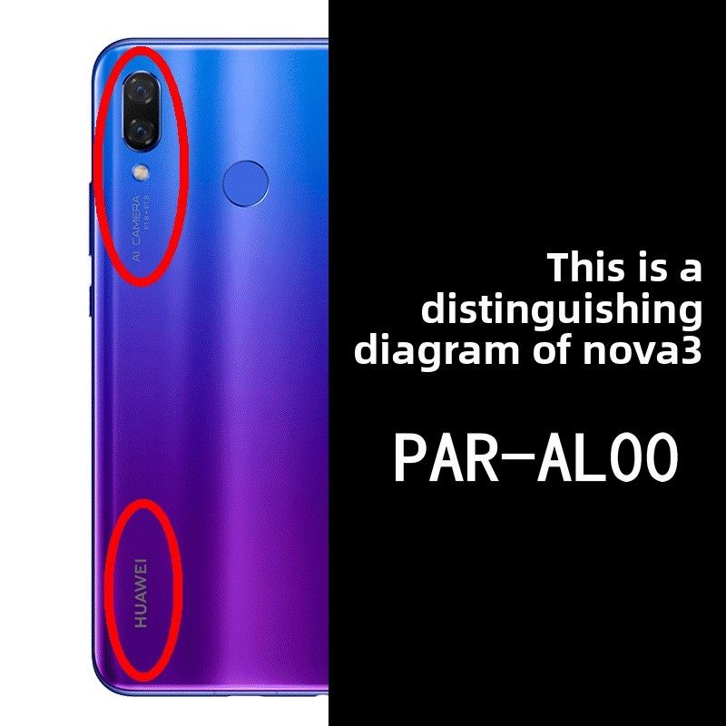 适用于nova3 3i显示nova3e屏幕总成触摸内外INE PAR ANE-AL00