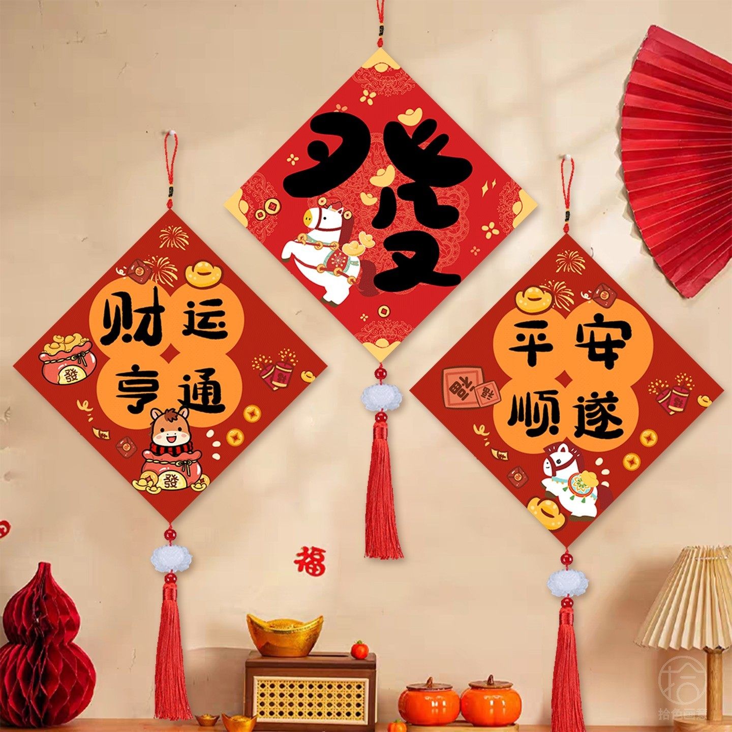 新中式马年数字油画diy填色涂色手工绘新年福字发财高级感装饰画