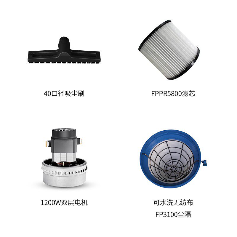 凯德威吸尘器配件80L吸水扒圆毛刷过滤器扁嘴圆毛刷尘隔碳刷3078B