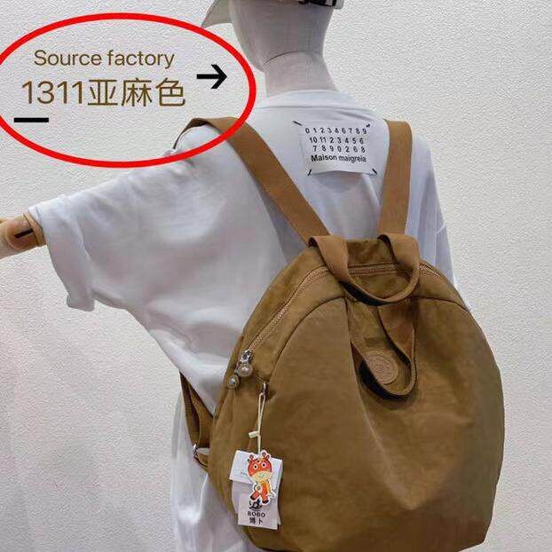 博卜水洗布防泼水大容量男女通用手提贝壳双肩背包可放17寸电脑包