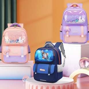 宾尼斯小学生书包男童女孩大容量幼升小入学儿童背包
