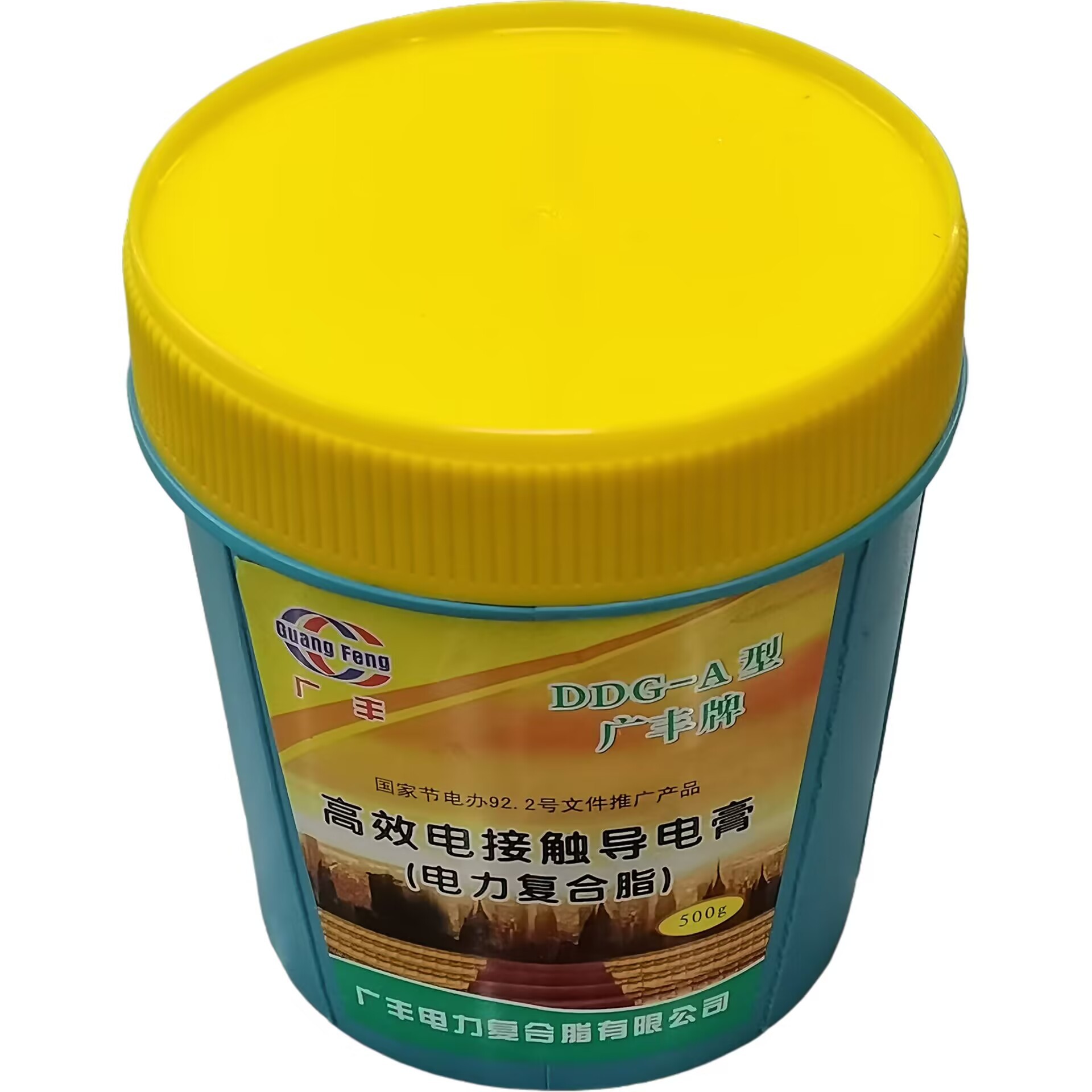 导电膏电力复合脂 DDG-A 500g 广丰牌 高效电接触膏 耐高温