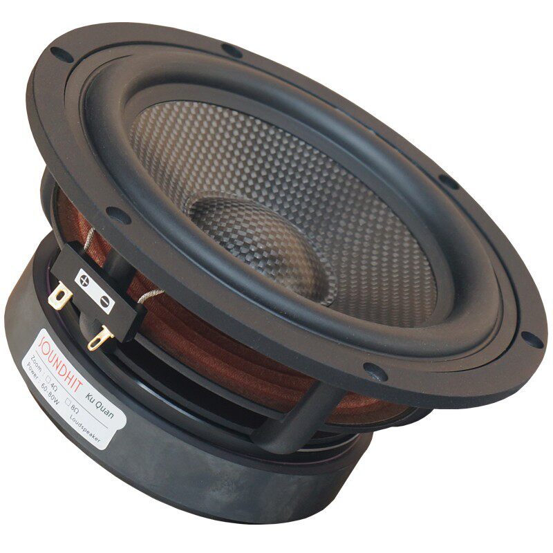 6.5寸喇叭6.5寸中低音碳纤盆系列喇叭大磁钢铸铝架HIFI级音质设计