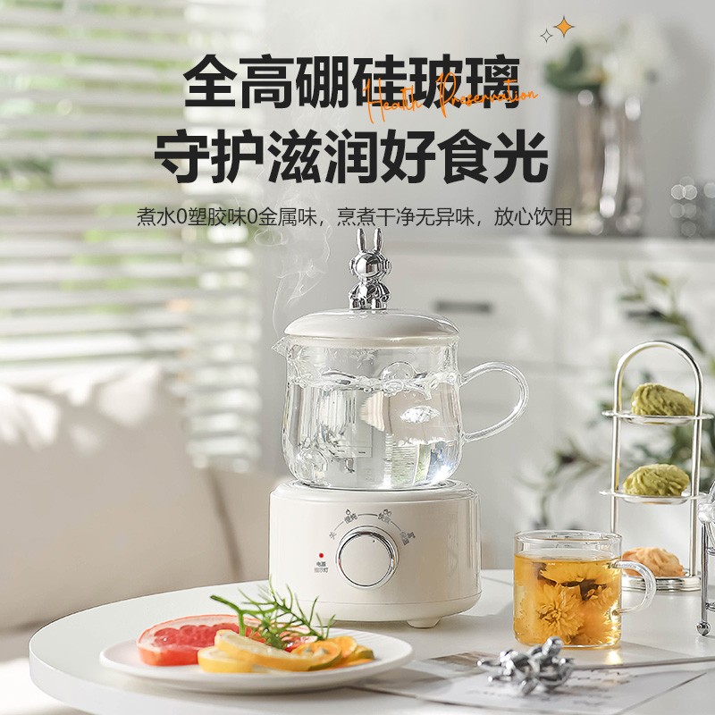 养生壶小型mini办公室多功能家用防干烧煮茶壶600ml分体玻璃烧水