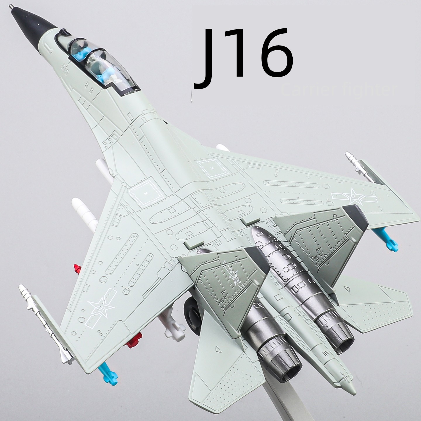 歼16合金战斗机飞机模型摆件歼15歼20飞机玩具男孩航模儿童军事