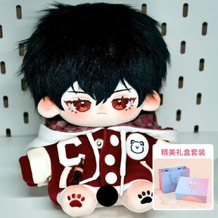 艾因棉花娃娃有骨架裸娃20CM男娃玩偶公仔可换装娃衣套装现货礼盒