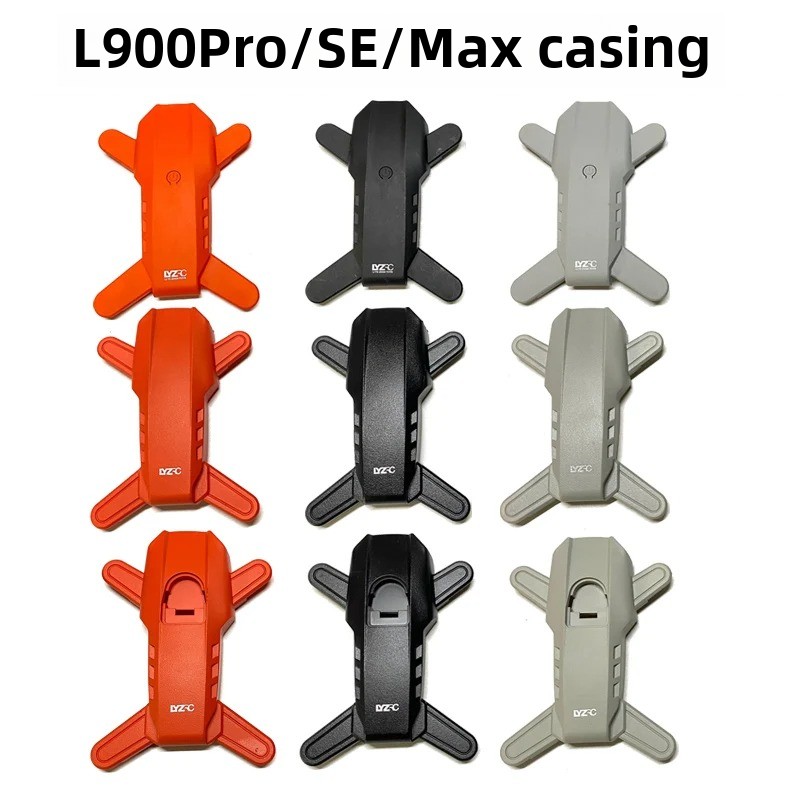 L900无人机机壳外壳适用LYZRC l 900 Pro/SE/Max遥控飞机配件机臂