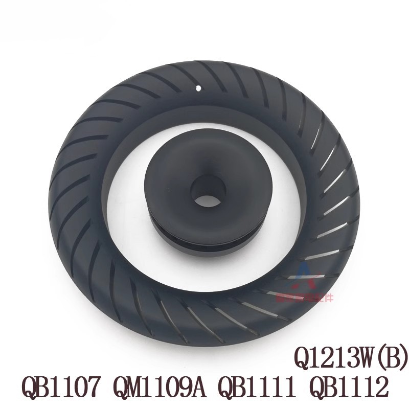 燃气灶配件适用樱雪QB1107 QM1109A QB1112 Q1213W(B)火盖分火器