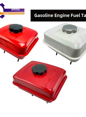 汽油机水泵动力配件168F 170F GX160 GX200油箱   红色 白色