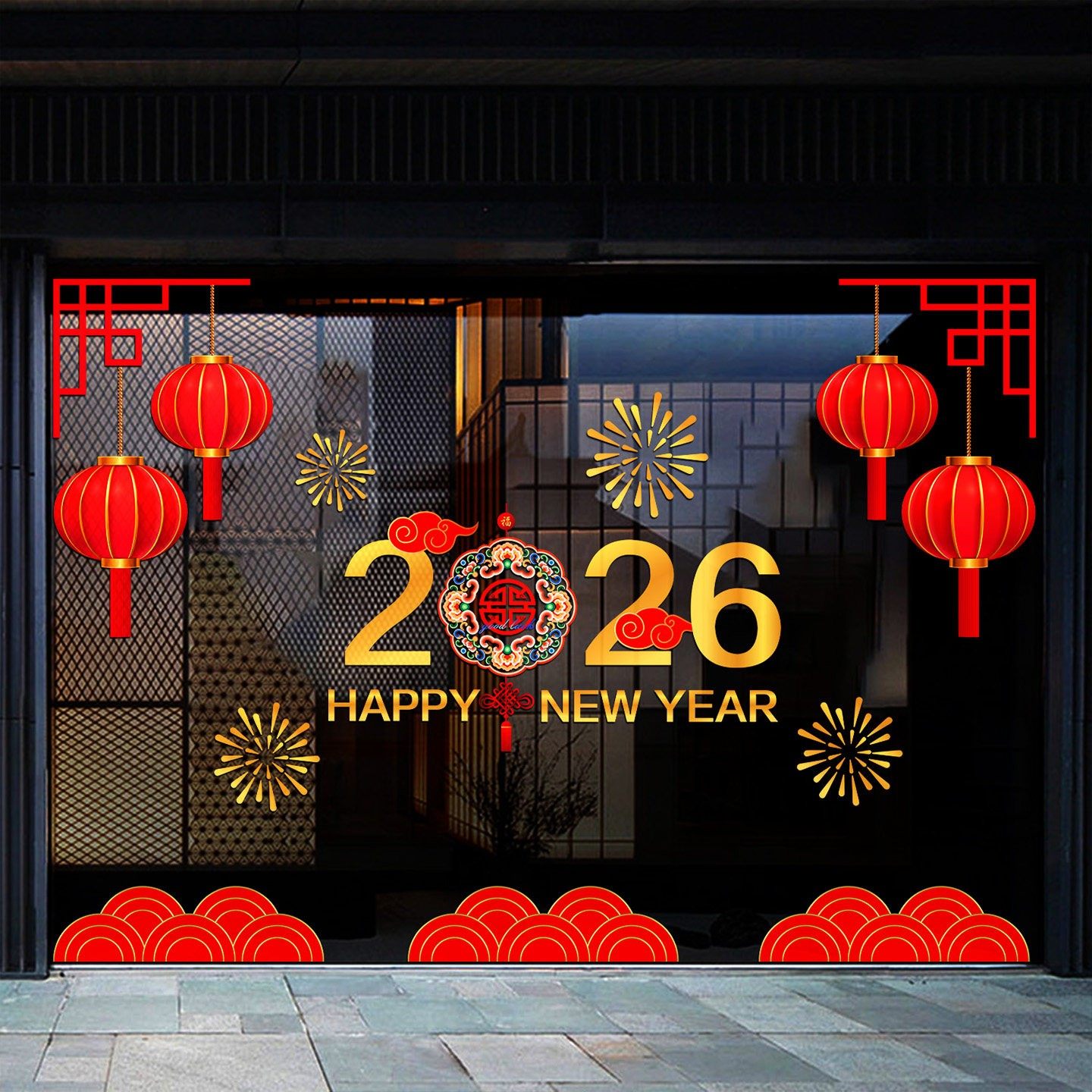 2026马年新年静电玻璃贴大堂银行酒店春节元旦中式布置装饰橱窗贴,家居饰品,门贴,淘宝优惠券,粉丝福利购,淘宝优惠卷