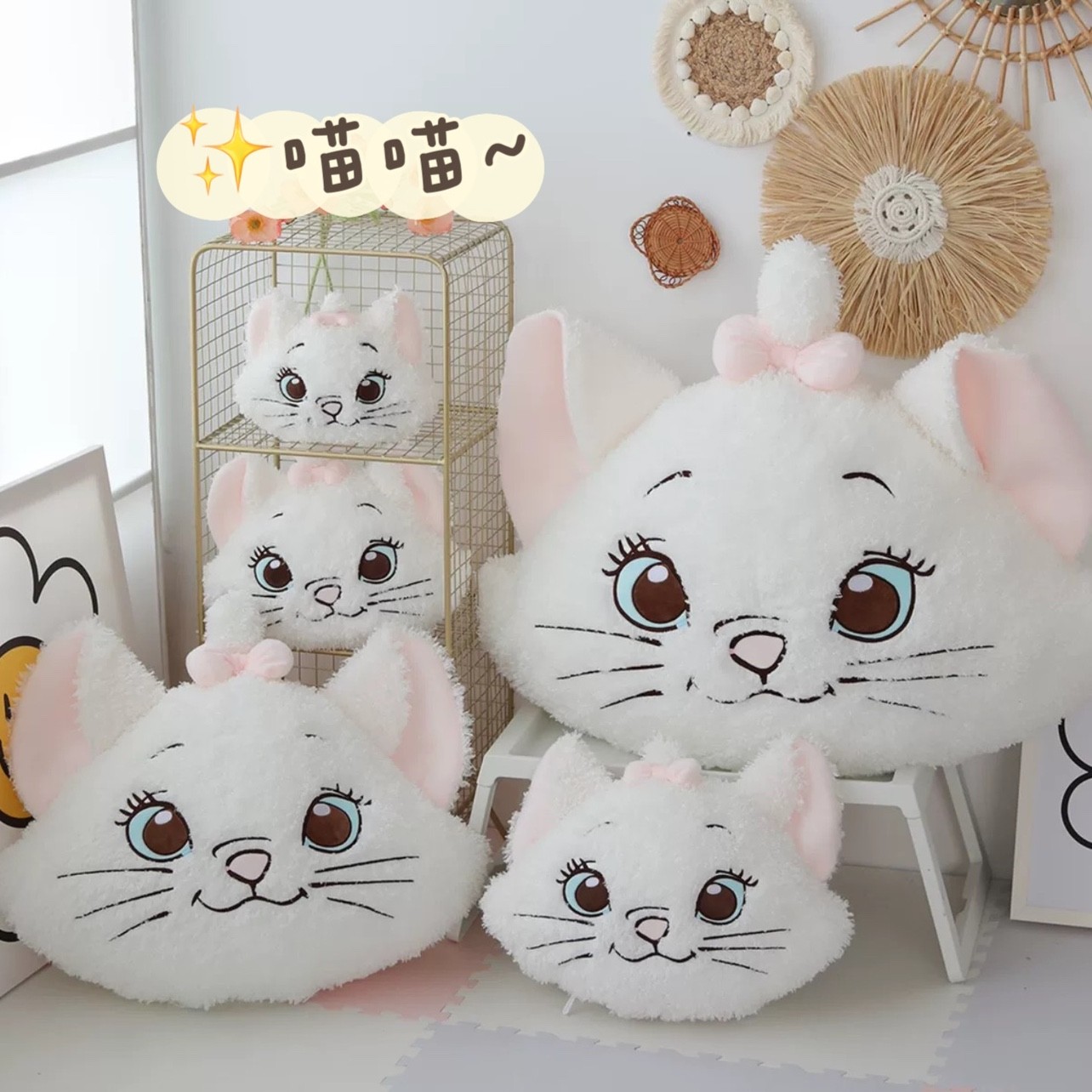 包邮】日系少女心猫咪毛茸茸抱枕毯子二合一汽车头枕护腰靠垫毯子