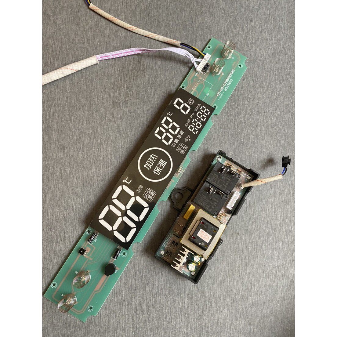 CB-DR-GY98电热水器显示屏面板显示器电源板电路板线路板CB-DY-0