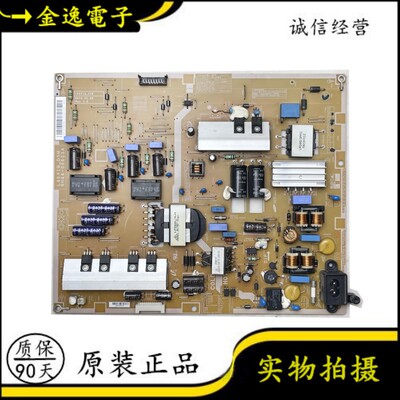 成色新原装UA46F6400AJ/46F6100AJ电视机电源板BN44-00623A/D