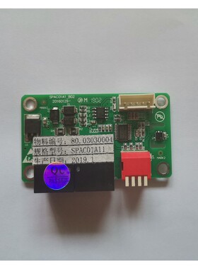 依米康精密空调机组温湿度主板SPAC01A11传感器板 现货正品SDA