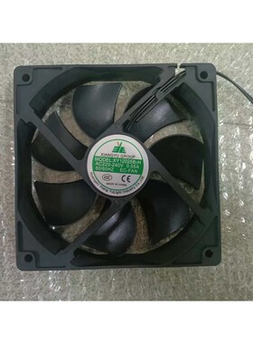 全新XIANGYU GROUP XY12038S2H/B2H XY12025S2H/B2H 主机壳散热风