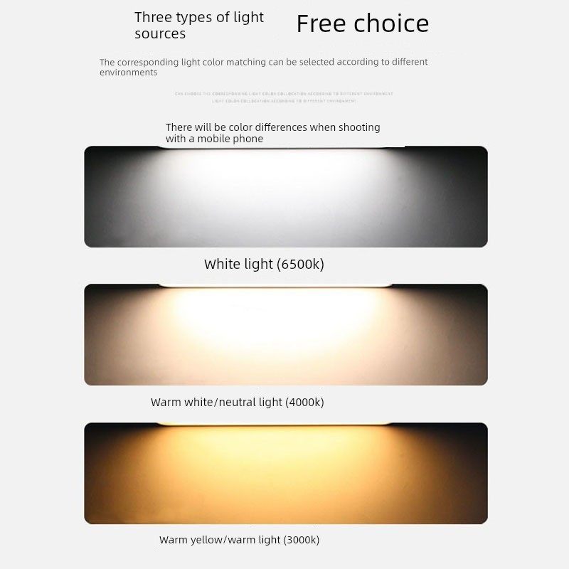 led吸顶灯灯条改造灯板替换长条H管灯珠5730贴片光源灯带灯芯配件