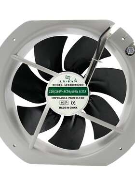 全新LX-FAN轴流风机 AFB2808022H 28080 220V耐高温电柜散热风扇