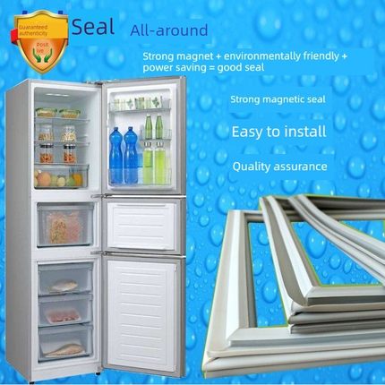 上海中日BCD-216T 226T 230 251S 261SD 226TS冰箱强磁密封条胶圈