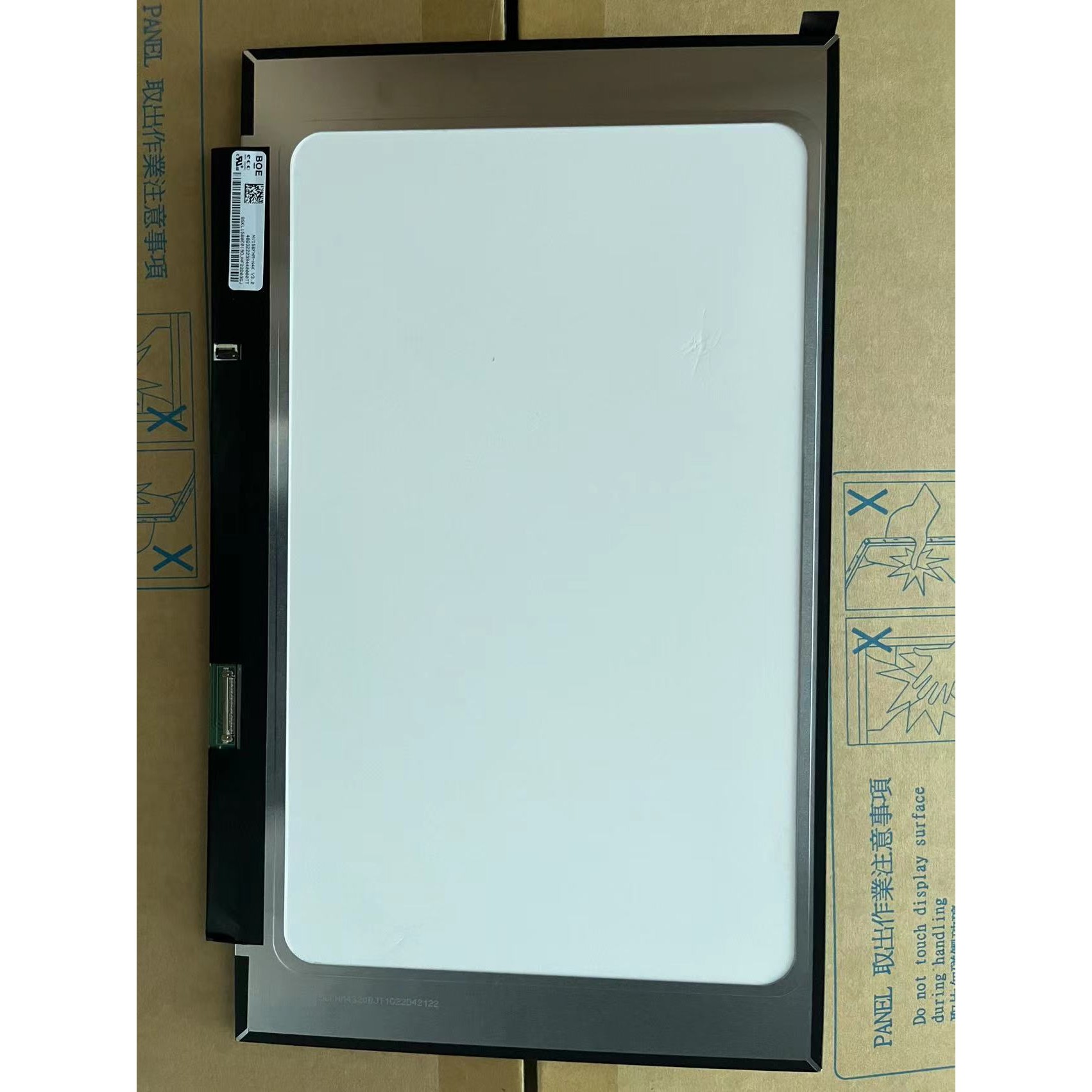 NV156FHm-N4G/N4K/N4N/N4J B156HAN10.0 08.2 .1电竞144HZ液晶屏