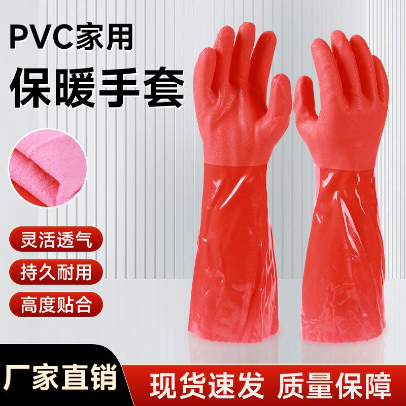 东亚802F防寒保暖手套加绒加厚博尔格防水防滑防寒耐用春蕾手套
