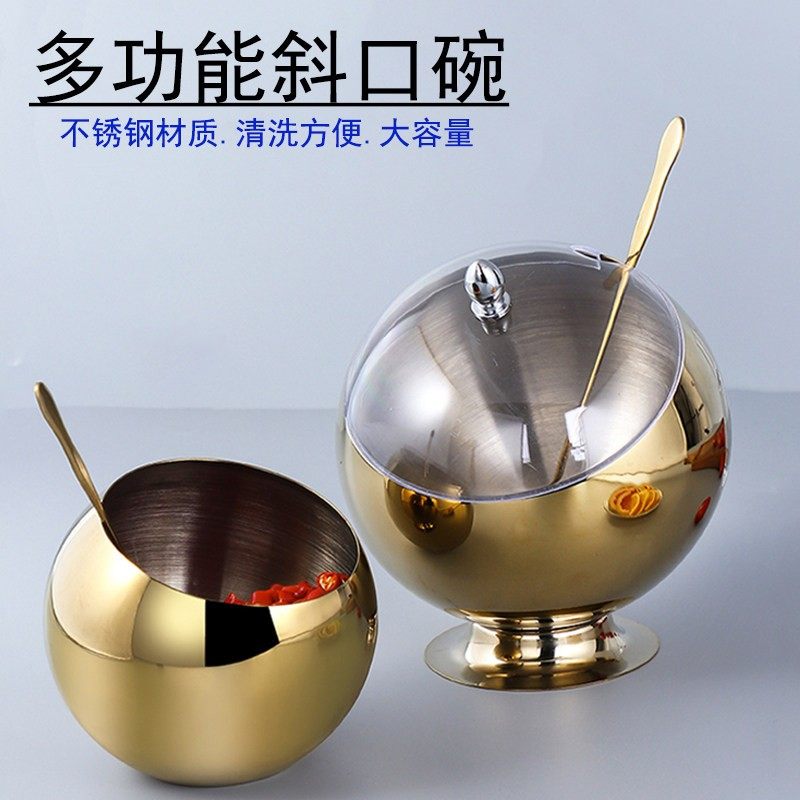 带盖子不锈钢斜口碗调味碗火锅店自助调料碗菸灰缸零食斜口酱料碗