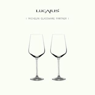 组合家用高脚杯葡萄酒欧式 Lucaris进口高档轻奢风水晶红酒杯6只装