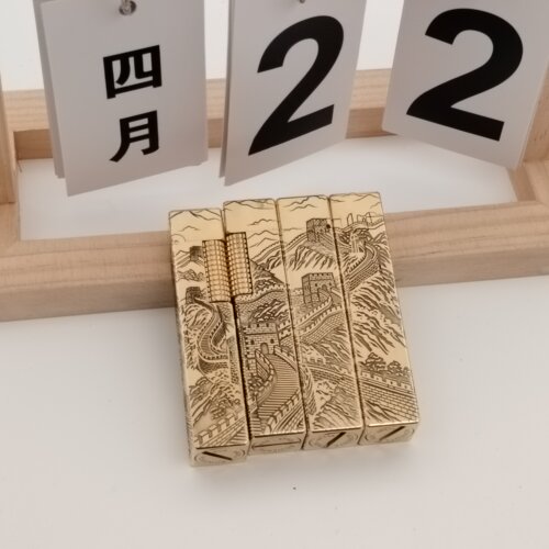 好运达正品三代小金条四面雕刻长城黄铜燃油打火机