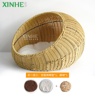 通用半封闭透气藤编宠物窝宠物用品耐磨 藤编猫窝狗窝宠物窝四季