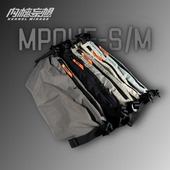 内核妄想「软体」旅行分类收纳包防泼水机能风男士 洗漱包