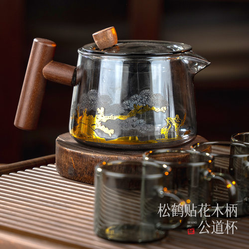 高硼硅玻璃茶壶套装耐高温